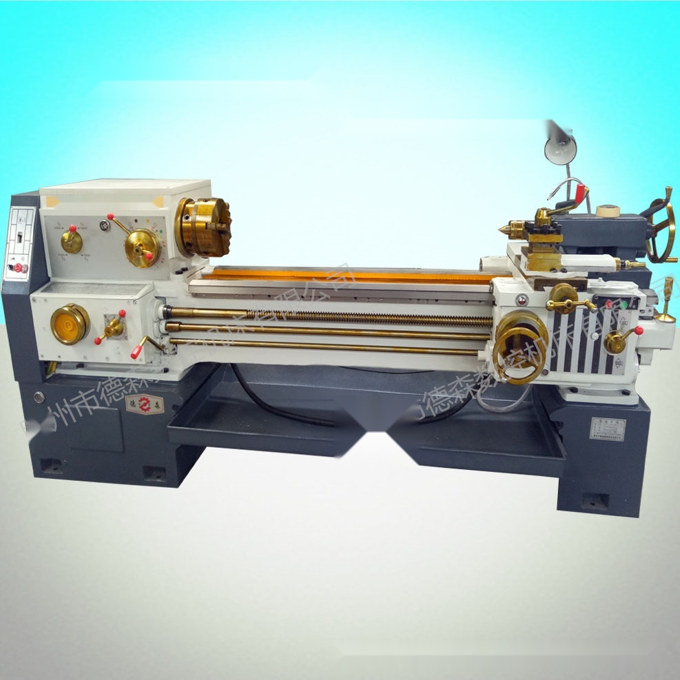 6140 Lathe to Delhi