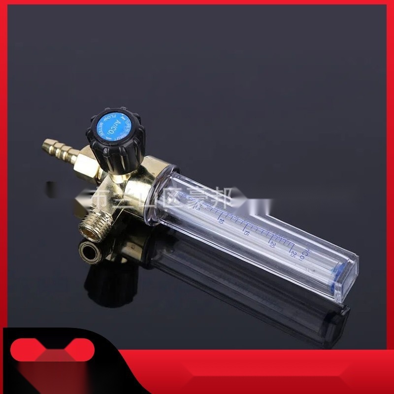 Argon regulator to Bihar