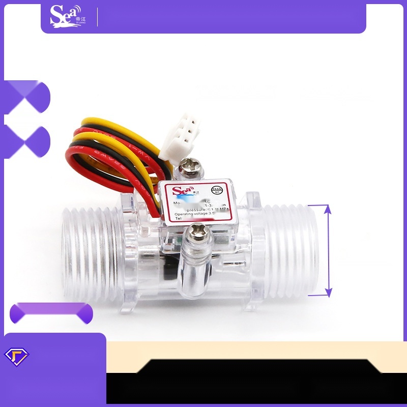 Water flow sensor S201C to Tripura