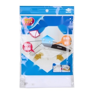Range hood filter oil-absorbing paper to Himachal Pradesh