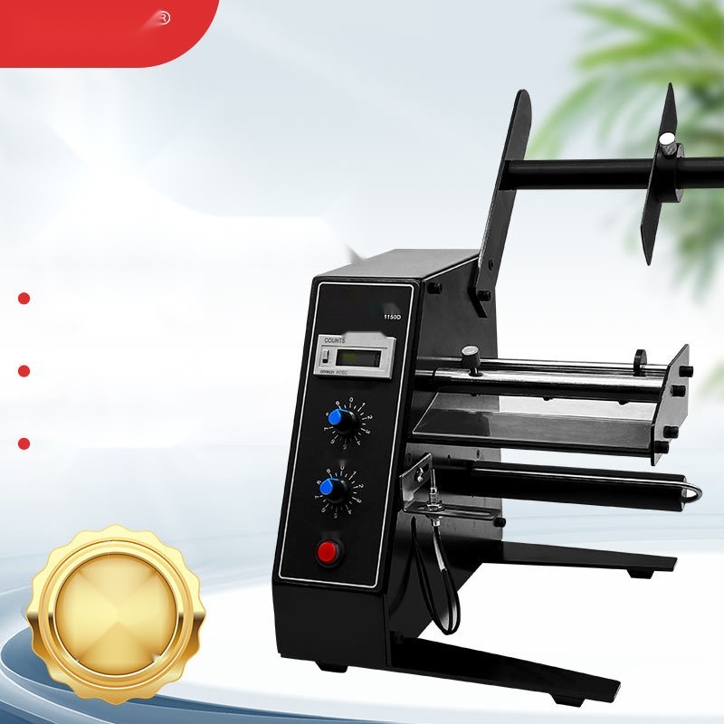 1150D label machine to Dadra and Nagar Haveli