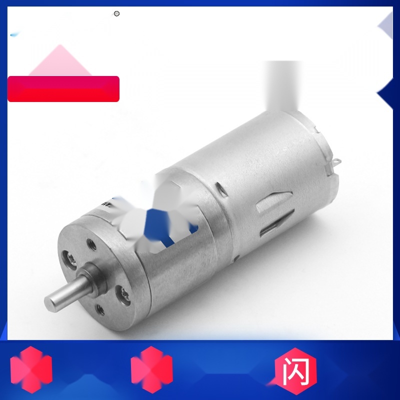 mini micro DC geared motor to Karnataka