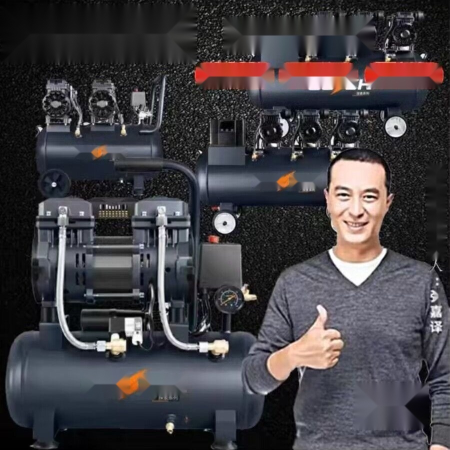 Saintpa Exploration Silent Oil-free Air Compressor to Haryana