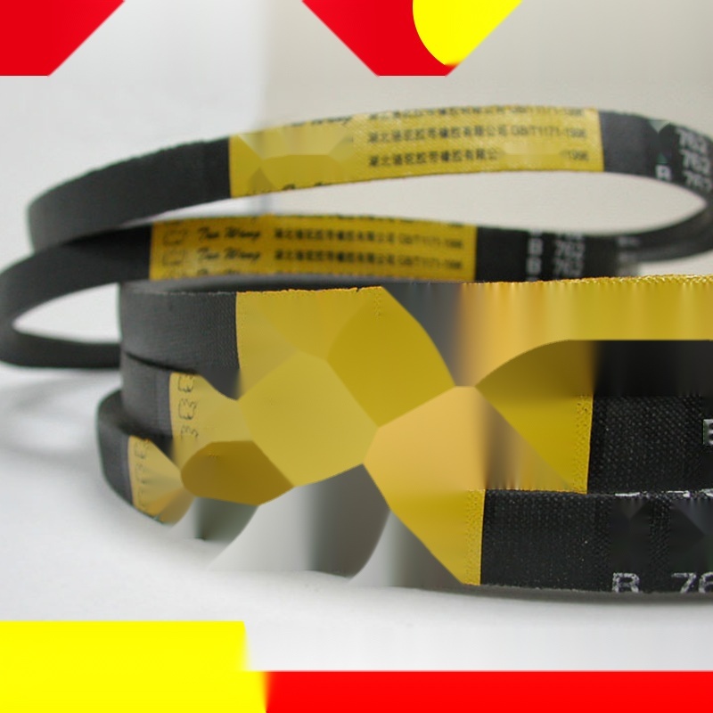 Rubber Belt to Pondicherry