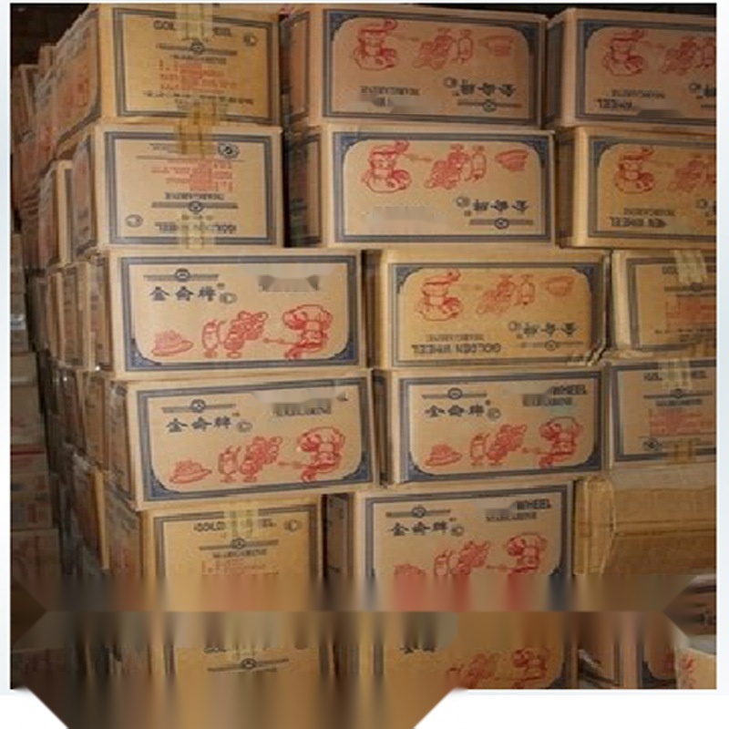 Jinlun C Brand Artificial Yellow Butter Cream to Telangana