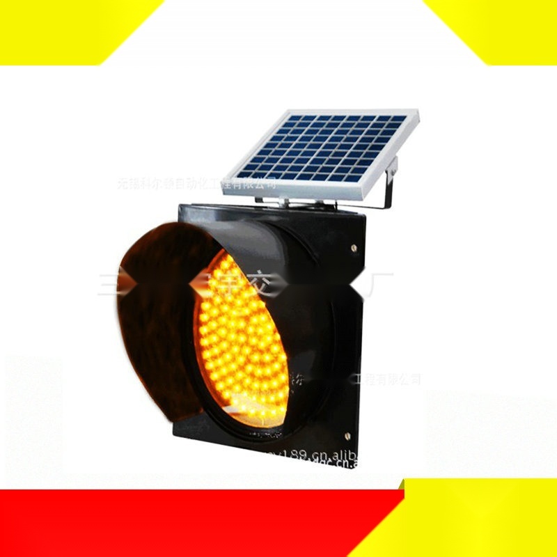 Solar traffic warning light to Lakshadweep