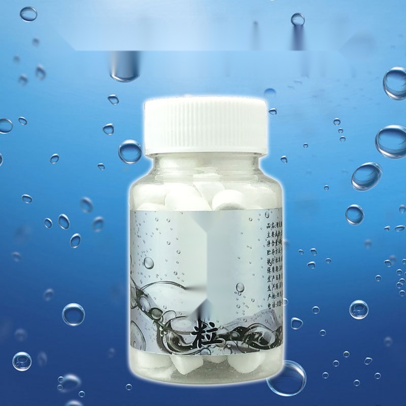 Oxygen Pellets to Mizoram