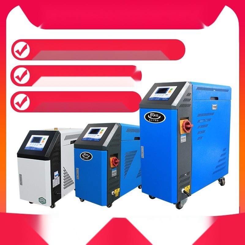 Mold temperature machine to Chandigarh