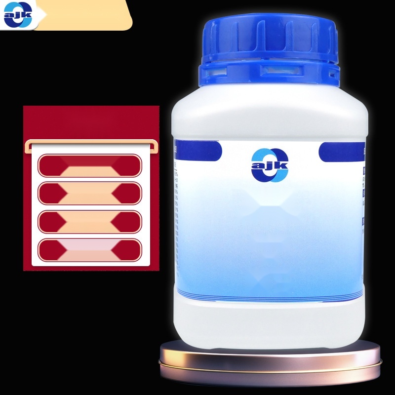 Sodium chloride AR500g to Jharkhand