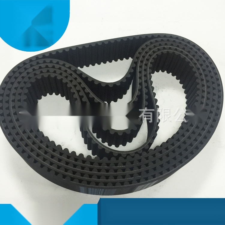 2056-8M rubber synchronous belt to Daman and Diu