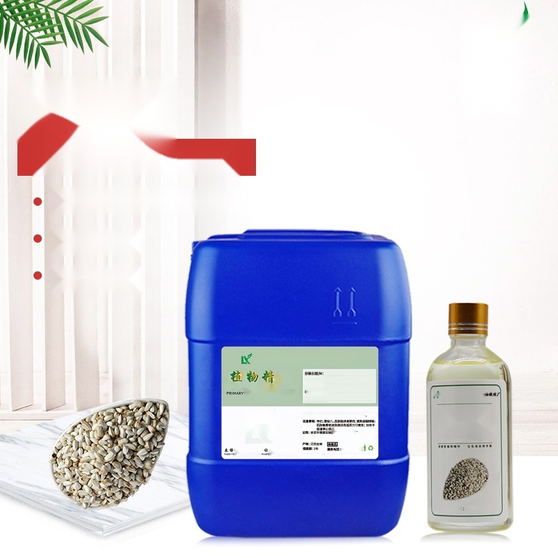 Honghua Oil to Punjab
