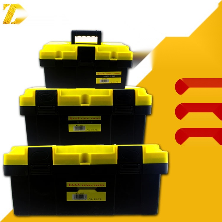 Plastic hardware toolbox to Karnataka