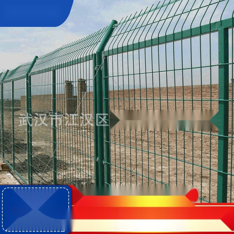 Frame guardrail to Andaman and Nicobar Islands
