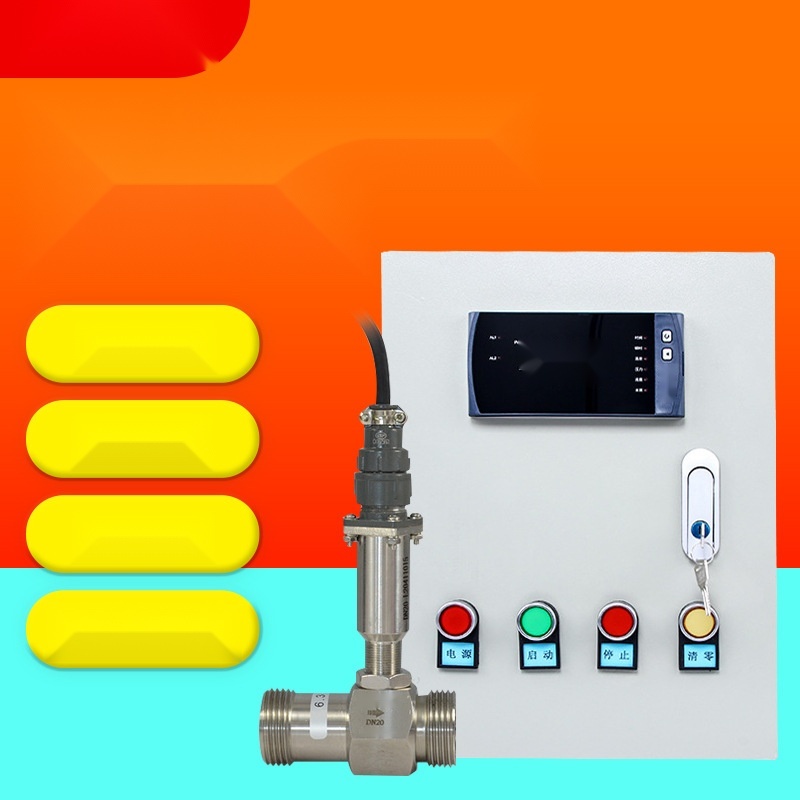 quantitative control system, flow meter to West Bengal