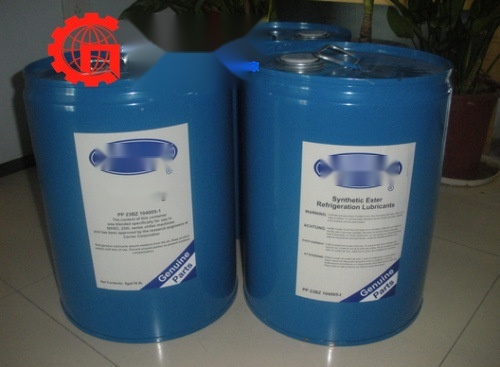 Carrier refrigeration oil PP23BZ101005 to Lakshadweep