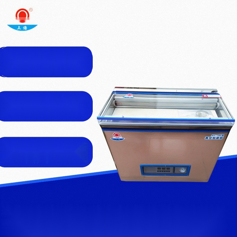 Vacuum Packaging Machine to Gujarat