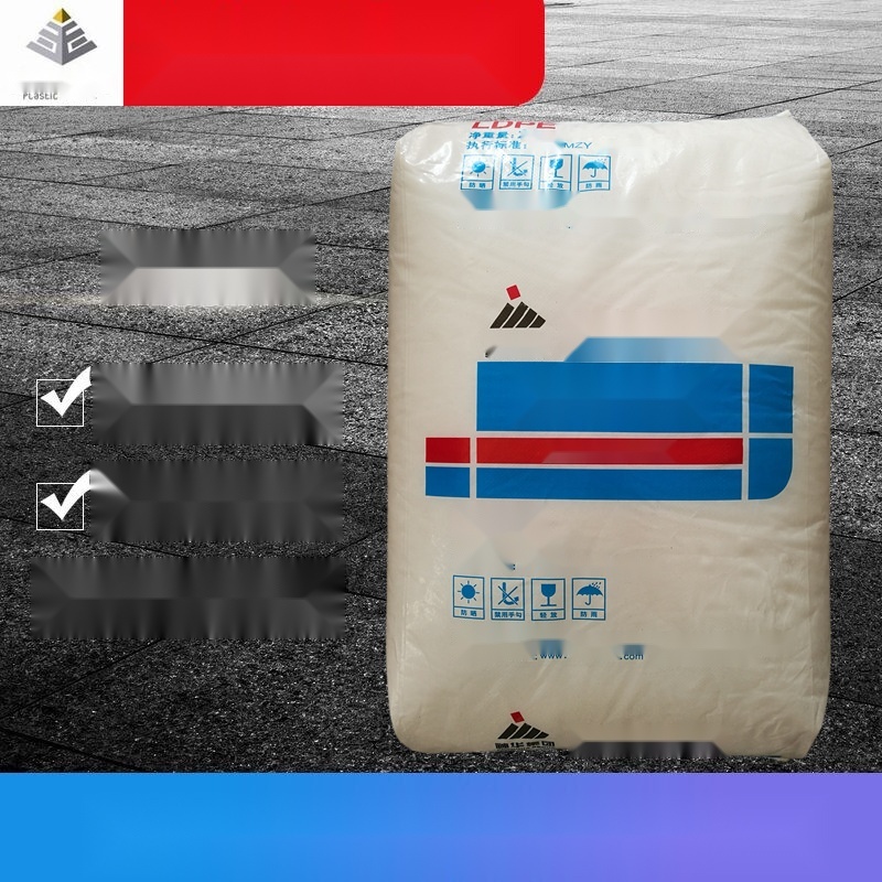 LDPE low-density polyethylene granules to Jammu and Kashmir