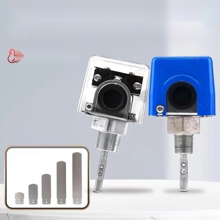 HFS-25 Flow Switch to Assam