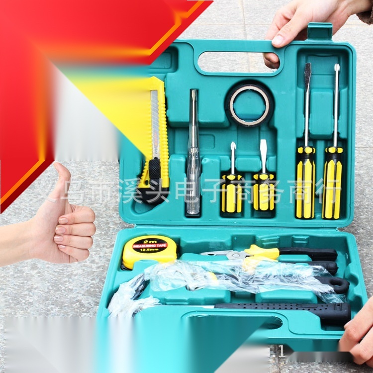 12-piece home tool kit to West Bengal