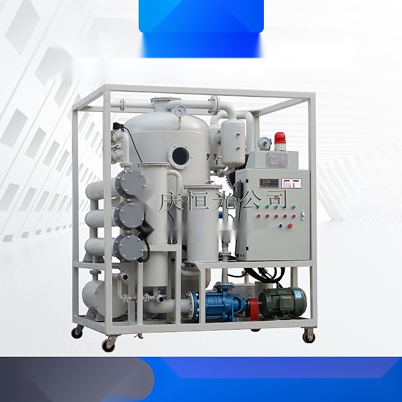 ZLA two-stage vacuum oil purifier to Sikkim