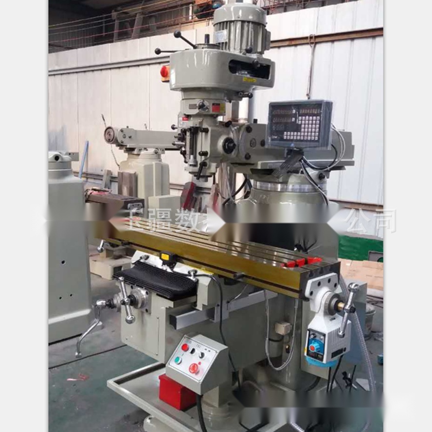 Turret milling machine to West Bengal