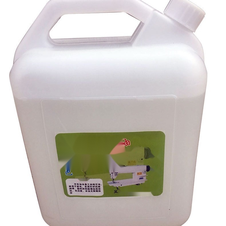 Sewing machine oil to Meghalaya