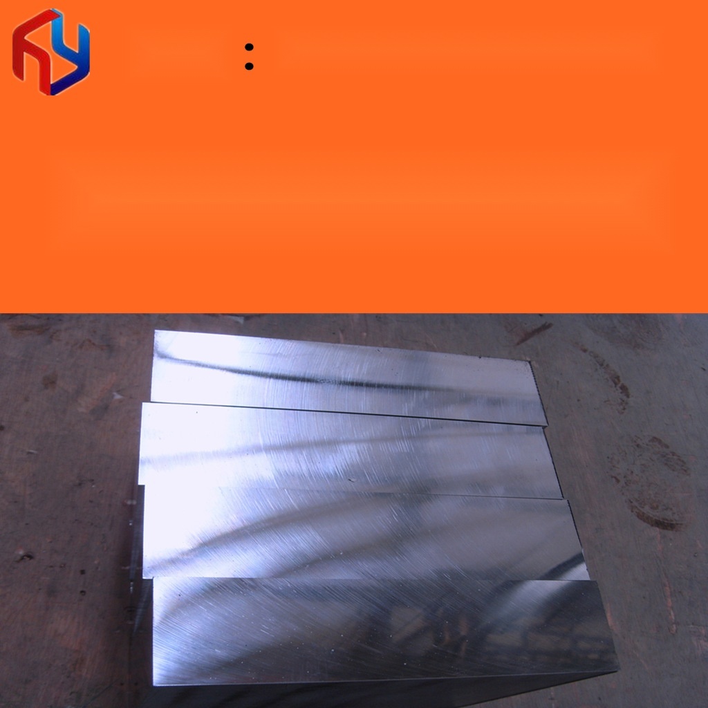 6CR5MNV steel to Chandigarh