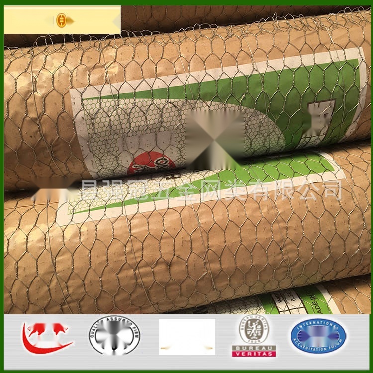 Chicken cage wire mesh to Karnataka
