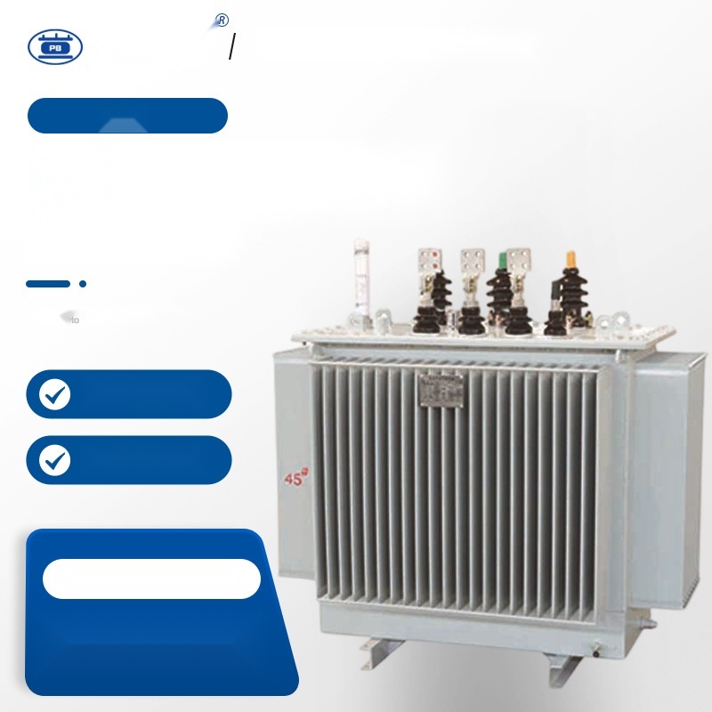 S13 Transformer to Uttar Pradesh