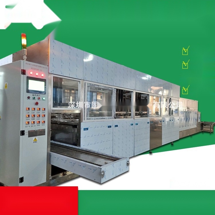 Ultrasonic Cleaning Machine to Chandigarh
