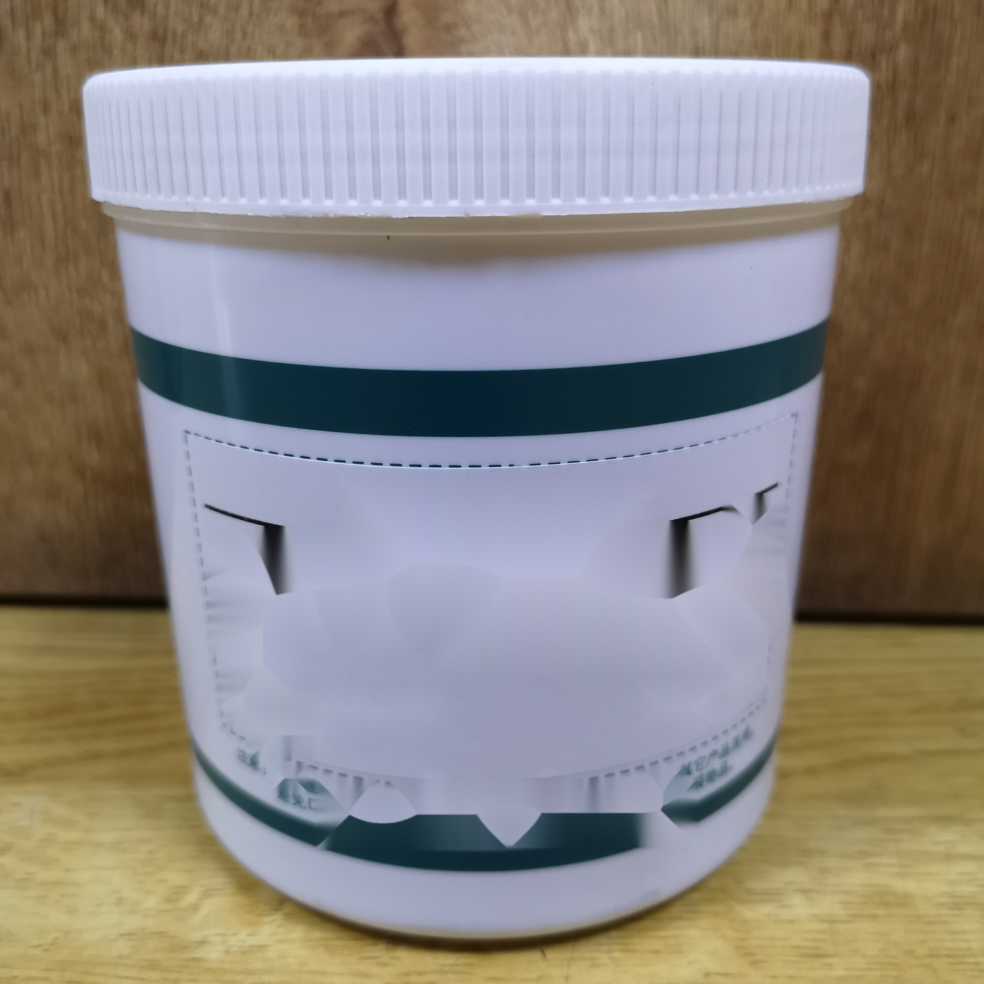 Yourunbao Complex Lithium Grease HP-R to Daman and Diu