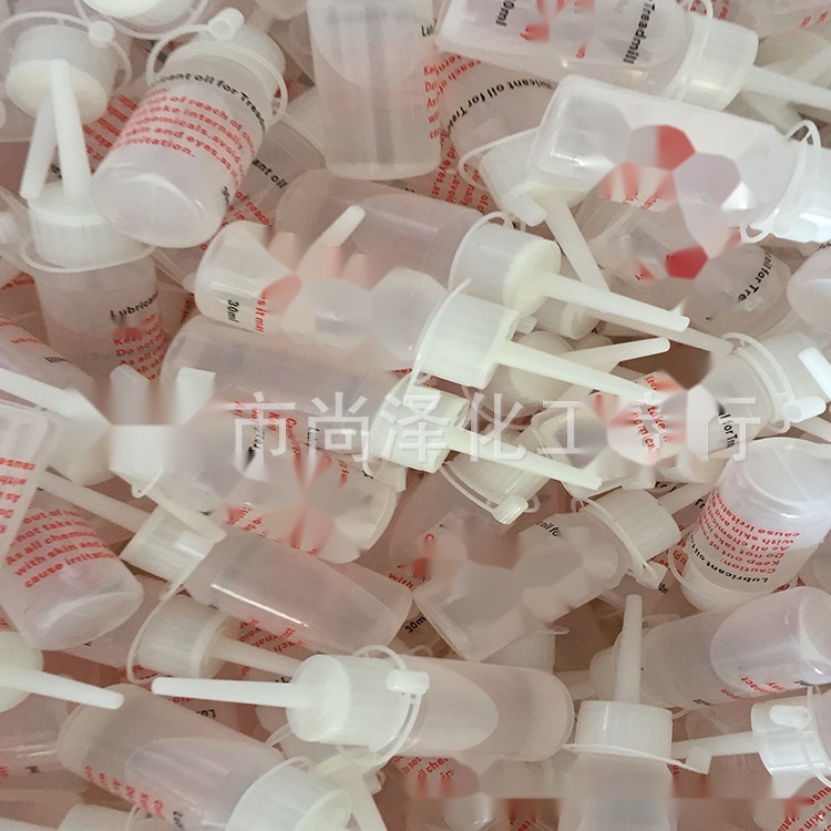 Treadmill silicone oil to Haryana