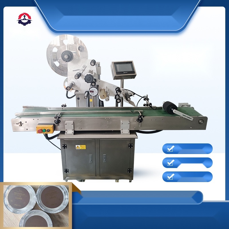 Tea can labeling machine to Delhi