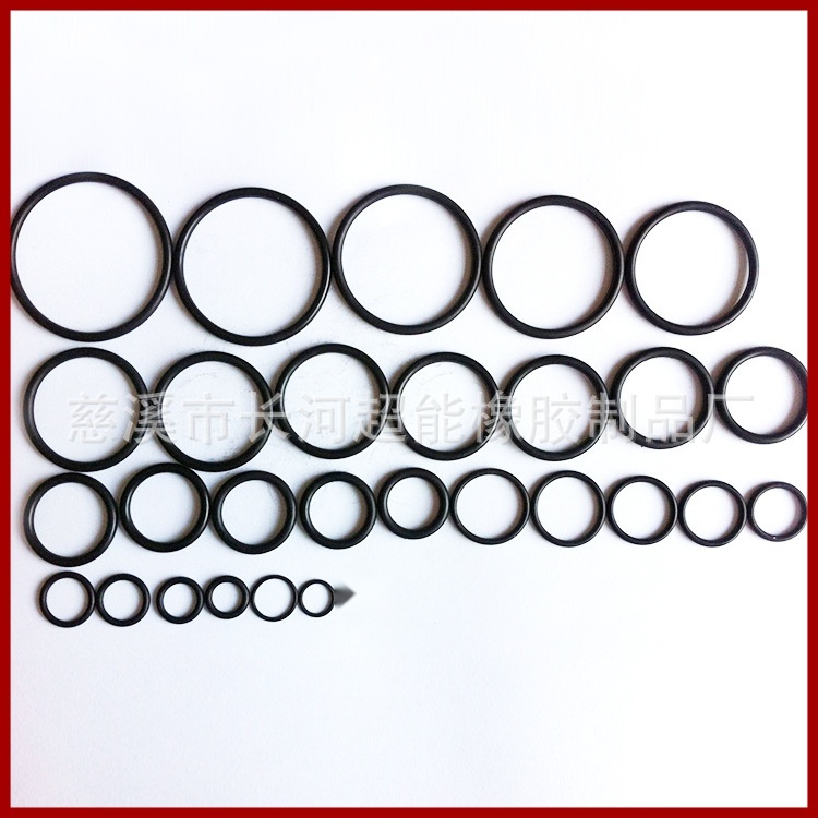 Nitrile rubber seal ring to Nagaland