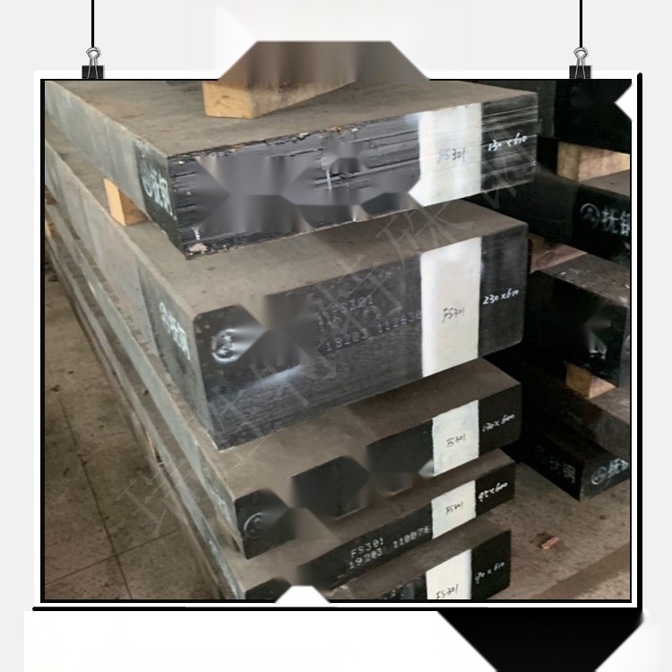 SKD11 Mold Steel to Andhra Pradesh