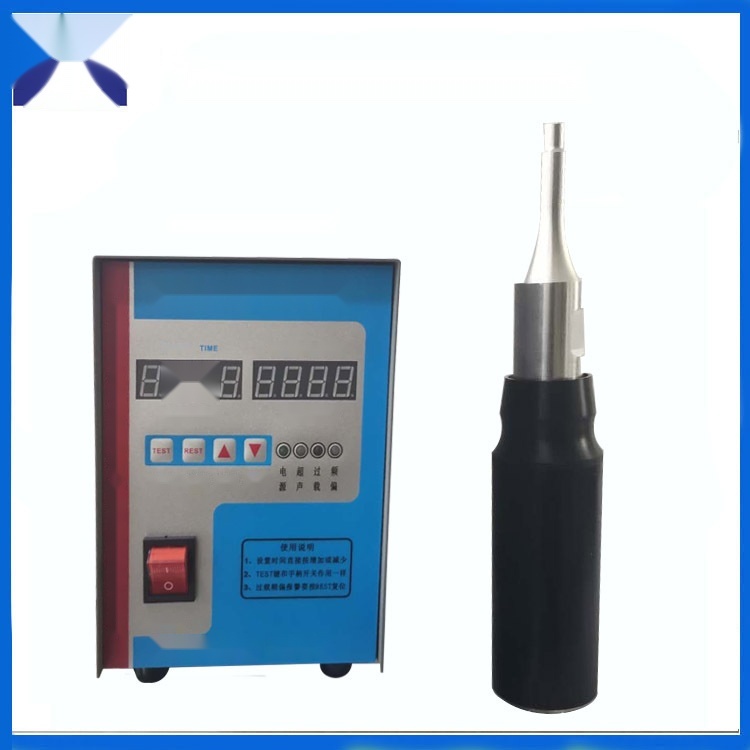 Digital ultrasonic spot welder to Jammu and Kashmir