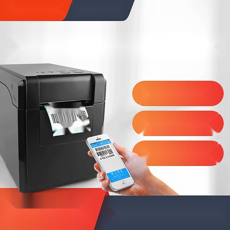Gainscha GP2120TF barcode printer to Mizoram