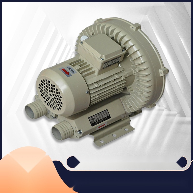 Sensen High Pressure Blower to Mizoram