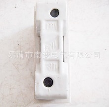 RC1A porcelain plug fuse to Uttar Pradesh
