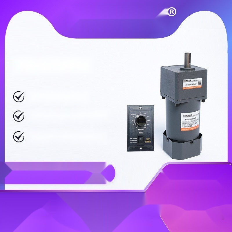 Bangshuo Electronic Speed Control Motor to Assam