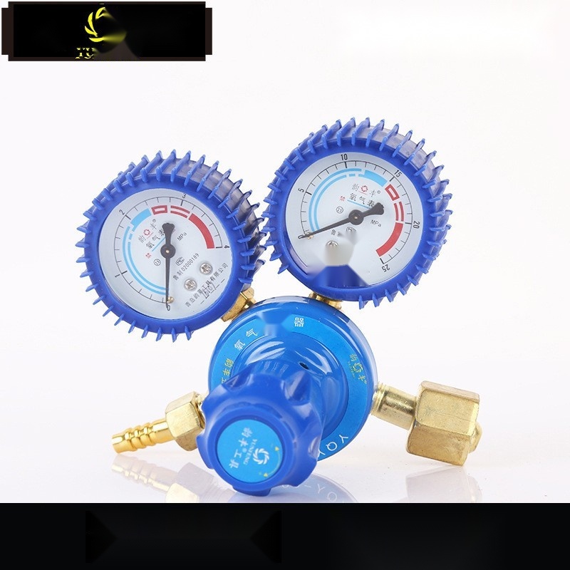 YQY-08 oxygen gauge to Uttarakhand