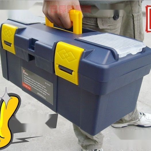 17-inch PP Toolbox to Telangana