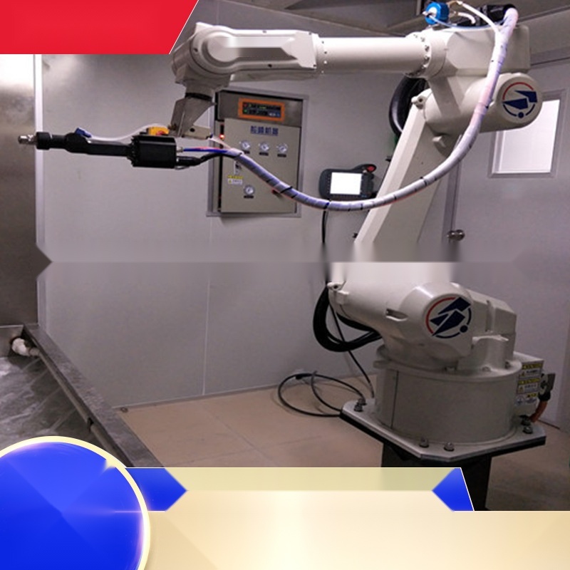 Explosion-proof spraying robot to Bihar