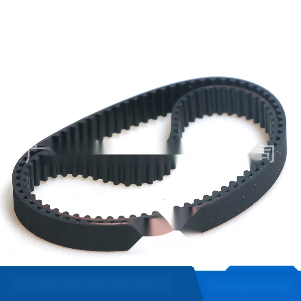 2GT Rubber Closed-loop Timing Belt to Mizoram