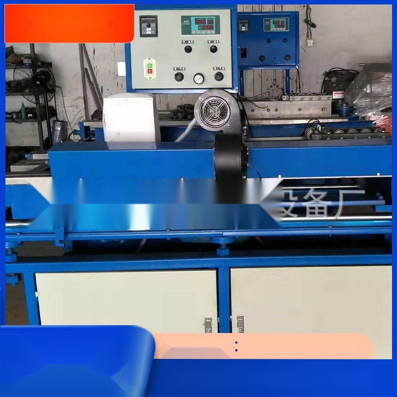 Thermoplastic forming machine to West Bengal