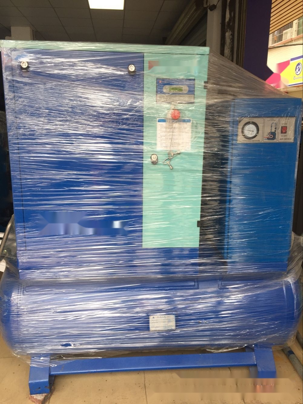 Hanbell AE6-11AD screw air compressor to Assam