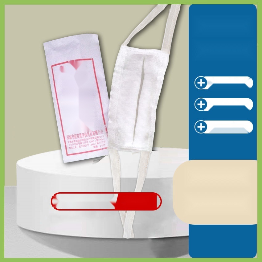 16-layer Gauze Mask to Haryana