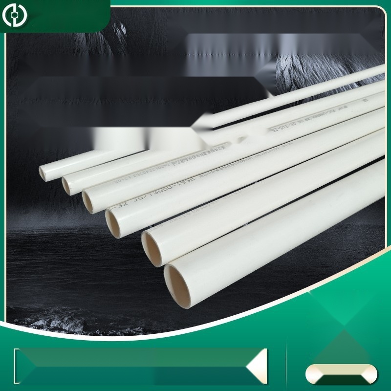 Zhongcai UPVC electrical conduit to Maharashtra