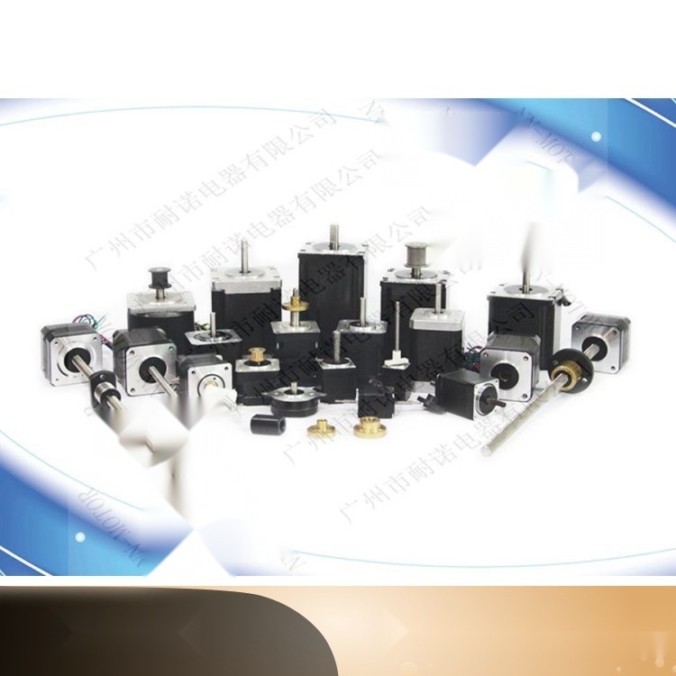Stepper Motors to Pondicherry