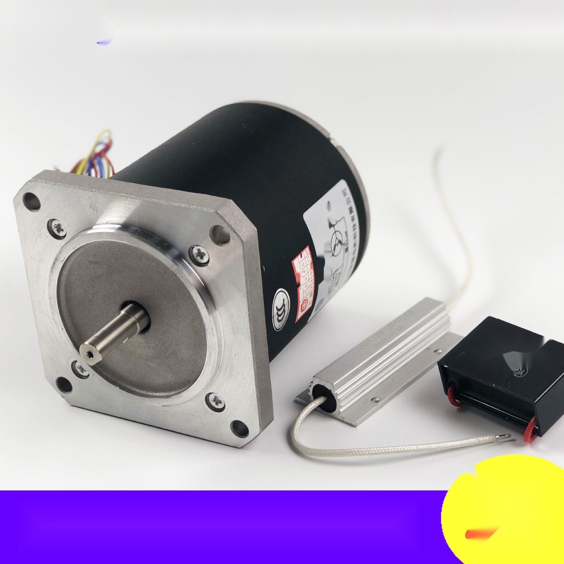 permanent magnet synchronous motor to Chhattisgarh